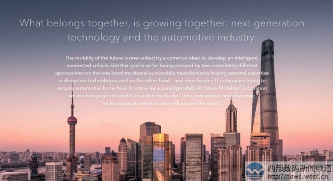 ߶늄܇FMCY4700fԪپW피FMC.auto