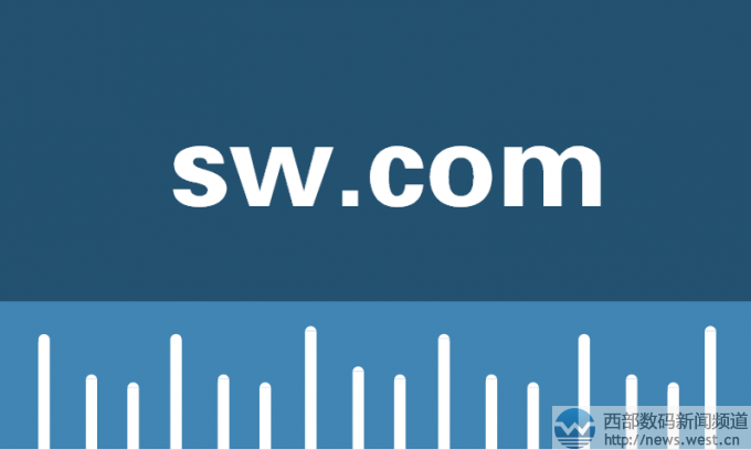 繼“寶石”之后,“商務(wù)”域名sw.com再曝交易!