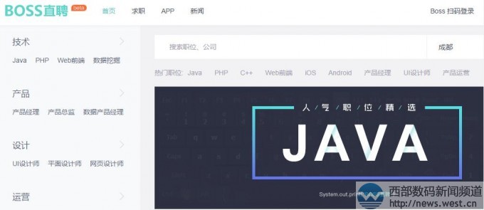 M׃pƴBossֱƸ{zhipin.com