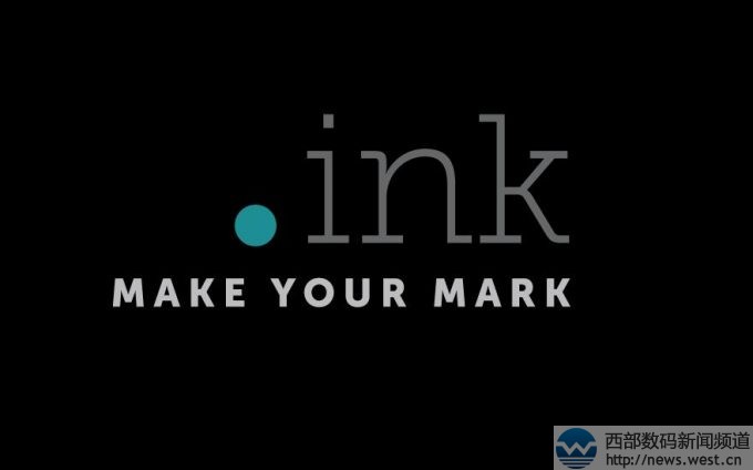 新頂級后綴.ink獲資質審批成域名圈“新寵”