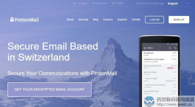 加密電郵服務商ProtonMail啟用極品域名PM.me