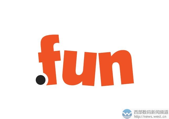 .fun域名正式開放注冊!蘋果、蘭博基尼等知名品牌已出手