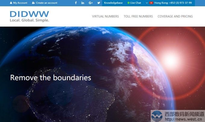 全球DID電話服務商啟用3個新頂級域名上線新項目