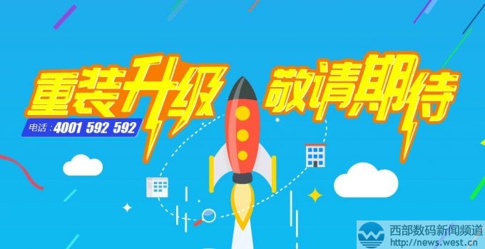 ���ҵخa(ch��n)���Y7λ��(sh��)��ُ��ĸ����jjw.com��ȫ�¾W(w��ng)վ���İ�������