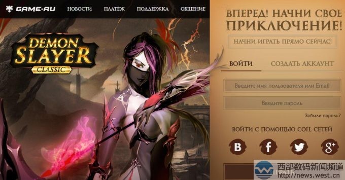 ����game.ru�ѽ�վ�Α�Wվ��