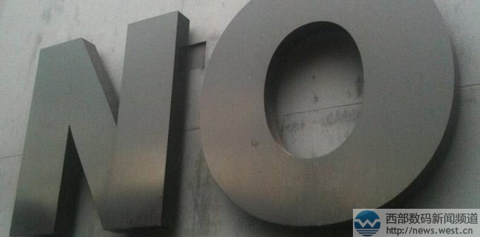 �OƷ����ĸ����no.com����������