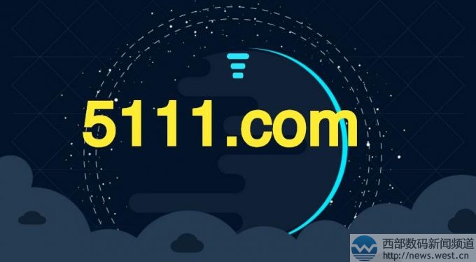 �Ĕ�(sh��)������5111.com�ĳ�150�fԪ��