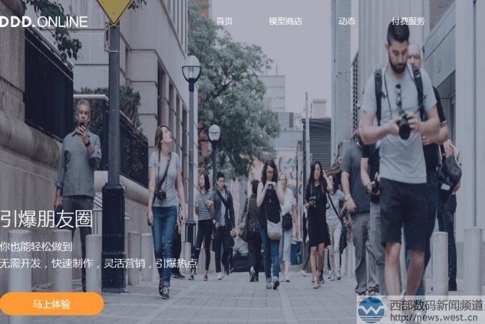 ��Ʒ����ĸ����ddd.online��ھ�3D�W(w��ng)