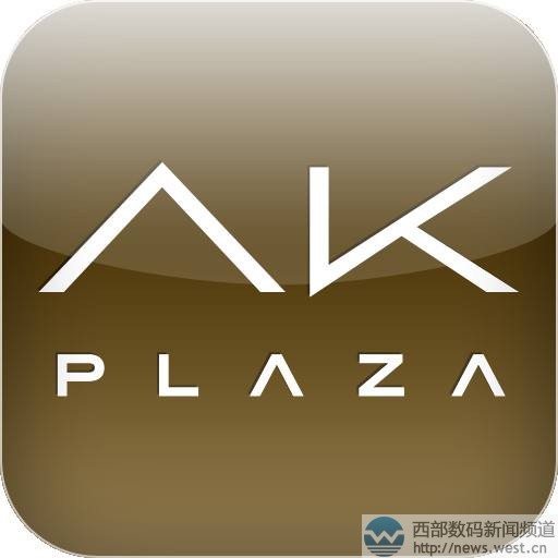 國內投資人收購兩字母域名ak.com!名下還持有pk.cn