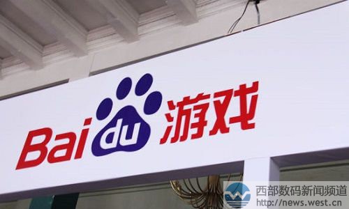 百度游戲12億元出售并更名為多酷游戲!極品域名kk.com將何去何從呢?