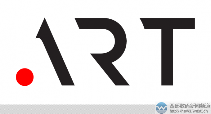 藝術界新頂級域名.ART昨日全球開放注冊