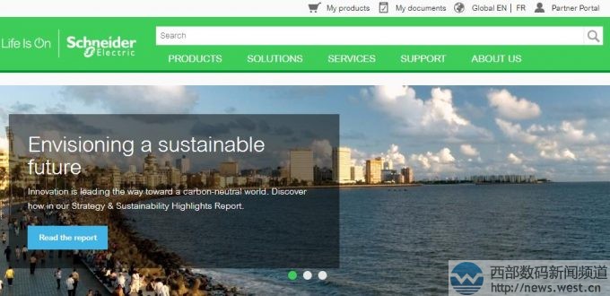 域名SE.COM遇知名終端了?