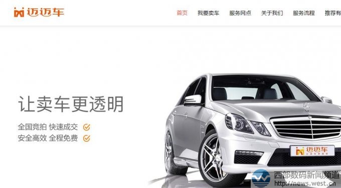 �@��2�|A݆���Y���~�~܇���پW(w��ng)��������һ��أ�