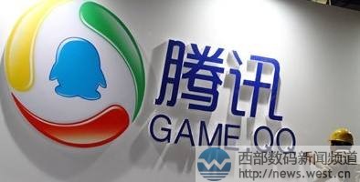 �vӍ��ُ����tencentfund.com�����»����(hu��)����(j��)��