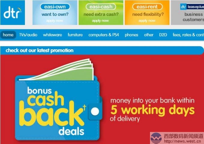 新西蘭金融端超8000元拿下一個.online域名