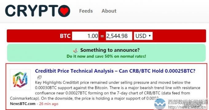����؛��̫�������؎ŽK������(j��)�پW(w��ng)������Crypto.info