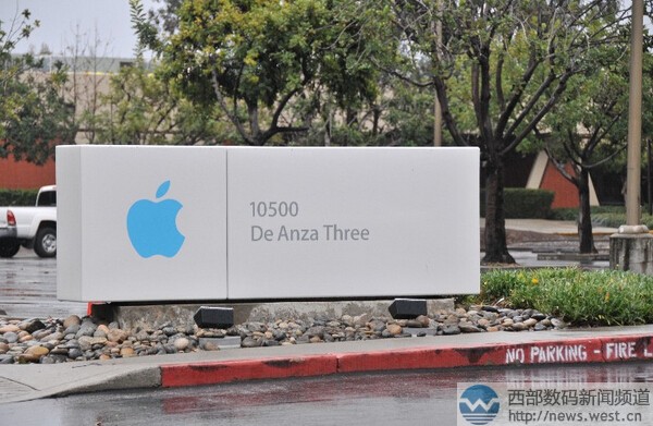 要搞事情?蘋果公司拿下“認證”域名auth.com