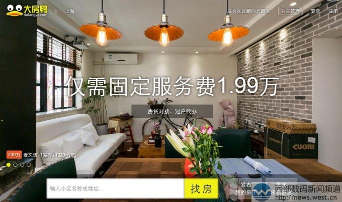 vӍ࿴ġһ݆YپW(wng)ʲô