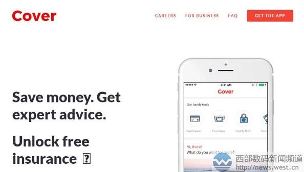 剛獲800萬美元融資就買了域名?保險軟件啟用品牌域名cover.com