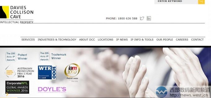 超130萬元成交的域名DCC.COM已被澳洲終端啟用!