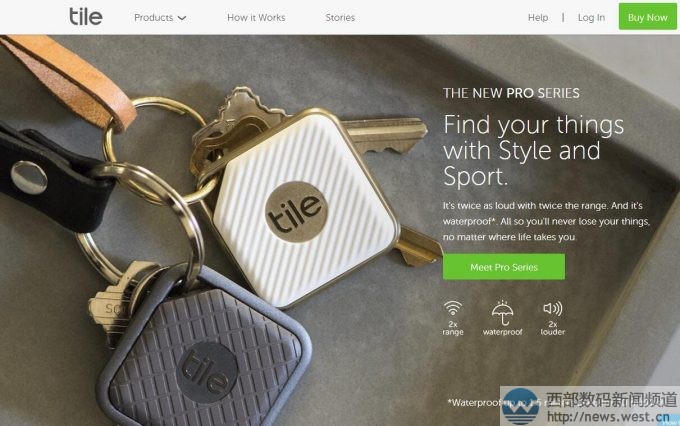 失物招領app花七位數美金收購域名Tile.com?