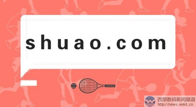 三五互聯(lián)(35.com)10月17日消息,小編剛查詢(xún)后臺(tái)成交記錄發(fā)現(xiàn),近日不少過(guò)期域名在三五互聯(lián)結(jié)拍,其中雙拼域名shuao.com以10000元結(jié)拍,兩個(gè)五數(shù)字域名59776.com和59576.com則分別拍出8200元和8000元。