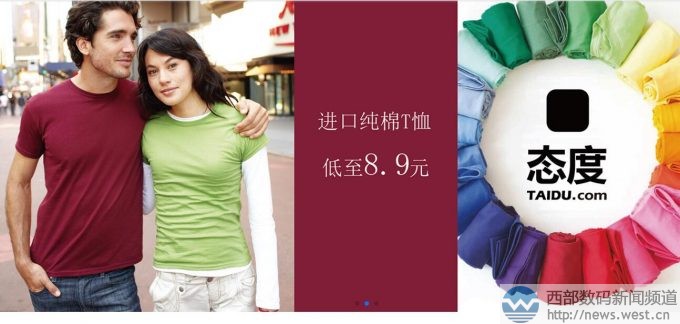 pƴtaidu.combWվrfԪ