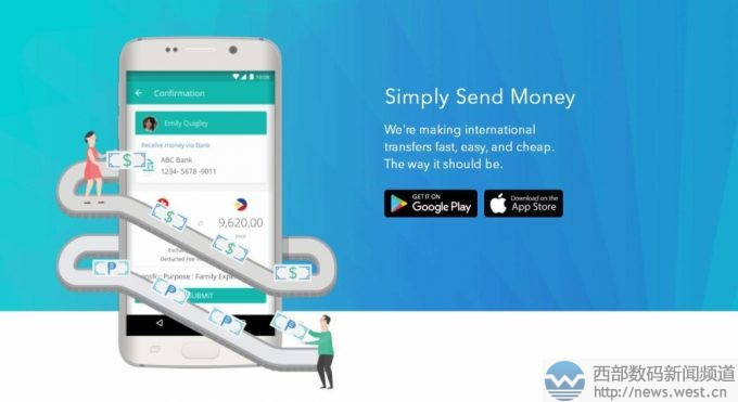 跨境匯款服務商EMQ獲A輪融資!三字母域名成亮點!