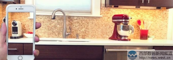 家庭維護技術方案商啟用.pro域名獲融資!