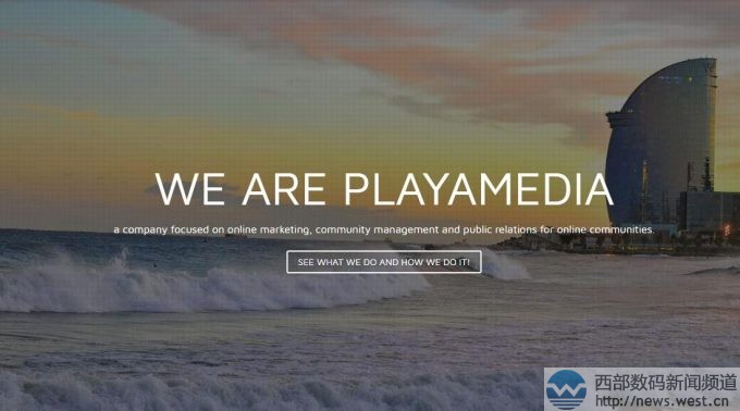 香港邁創(chuàng)收購“護送者”! “主機”域名花落誰家?