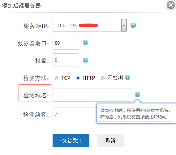 tianjia.png tianjia.png