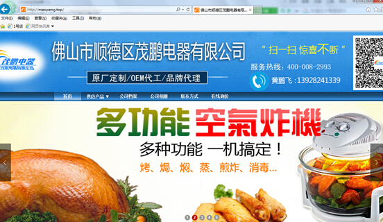 20151127174811481148.jpg 20151127174811481148.jpg