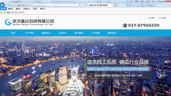 20151127174832593259.jpg 20151127174832593259.jpg