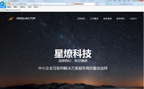 20151127174933163316.jpg 20151127174933163316.jpg