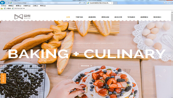 20151127175015611561.jpg 20151127175015611561.jpg