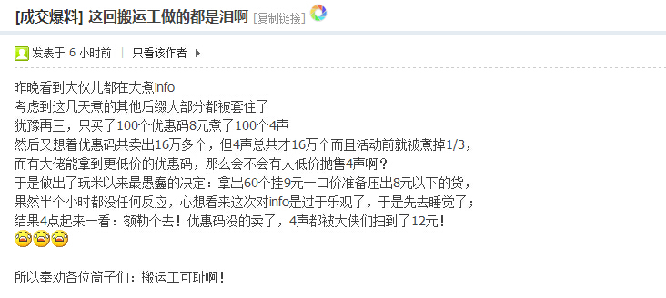 20160120103334.jpg 20160120103334.jpg