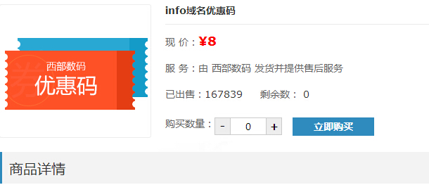 20160120115838.jpg 20160120115838.jpg