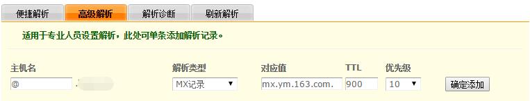 QQ截圖20160214113144.jpg QQ截圖20160214113144.jpg