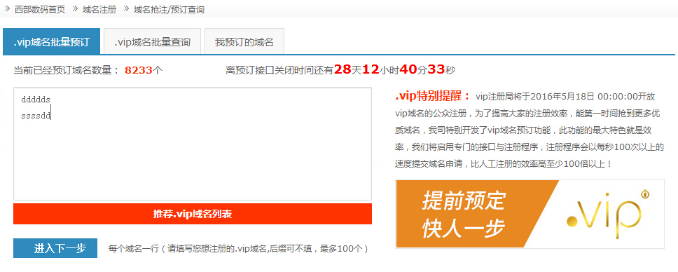 20160419104934.jpg 20160419104934.jpg