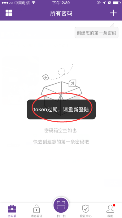 圖片8.png 圖片8.png