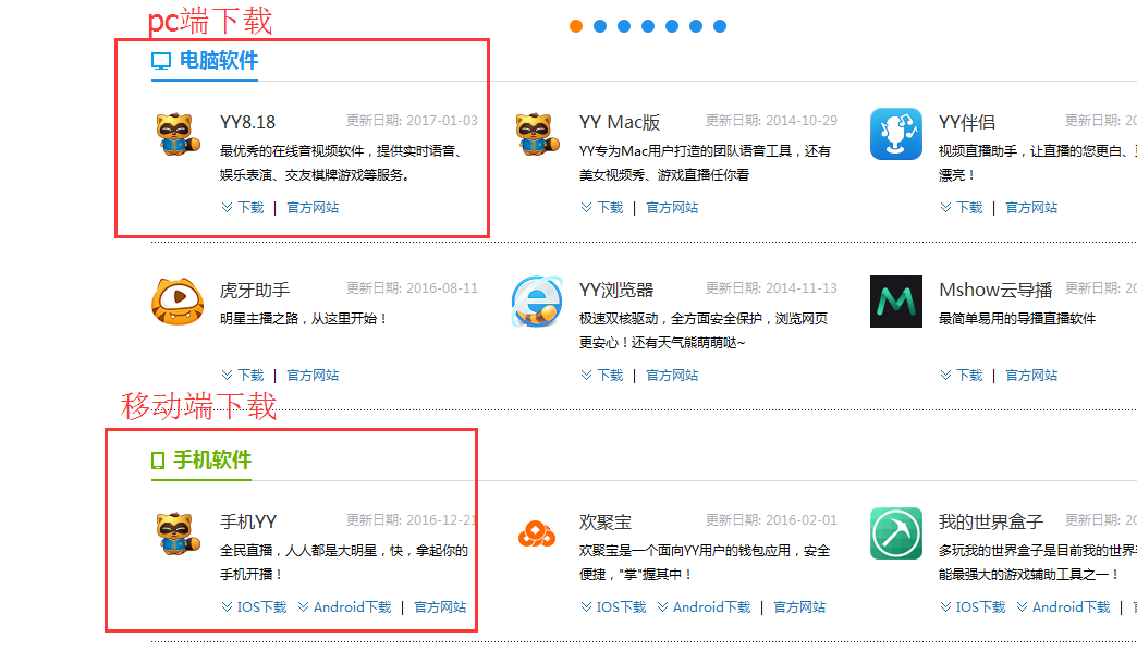 圖片.png 圖片.png