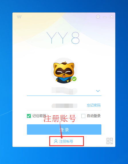 圖片.png 圖片.png