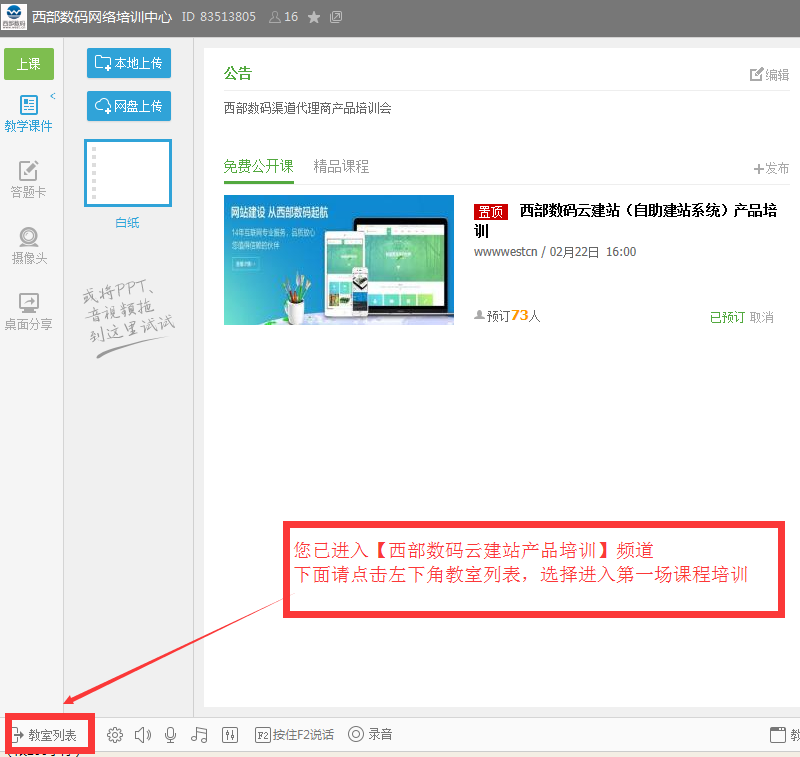 圖片.png 圖片.png