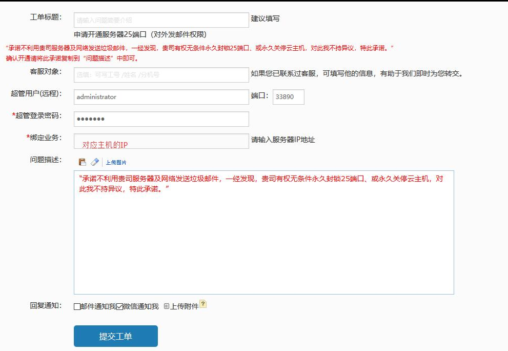 圖片.png 圖片.png