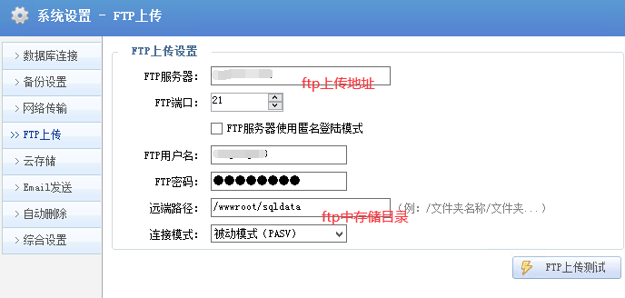 圖片.png 圖片.png