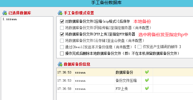 圖片.png 圖片.png