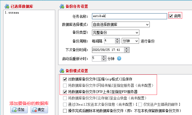圖片.png 圖片.png