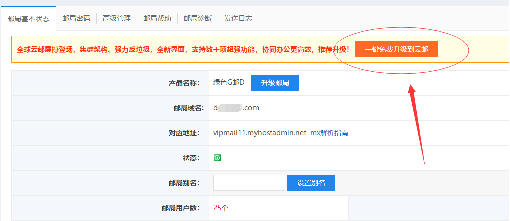 1740642246511.png 1740642246511.png