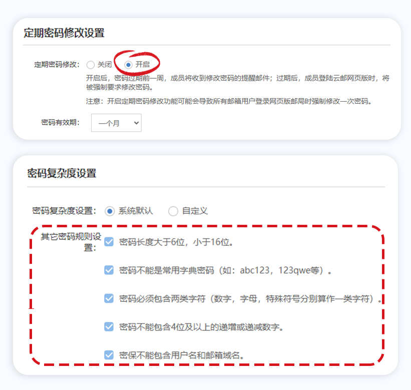 /uploads/ueditor/image/20250320/1742439083233626/c14cb1d0d66648c655d94bd7f9182722.png /uploads/ueditor/image/20250320/1742439083233626/c14cb1d0d66648c655d94bd7f9182722.png