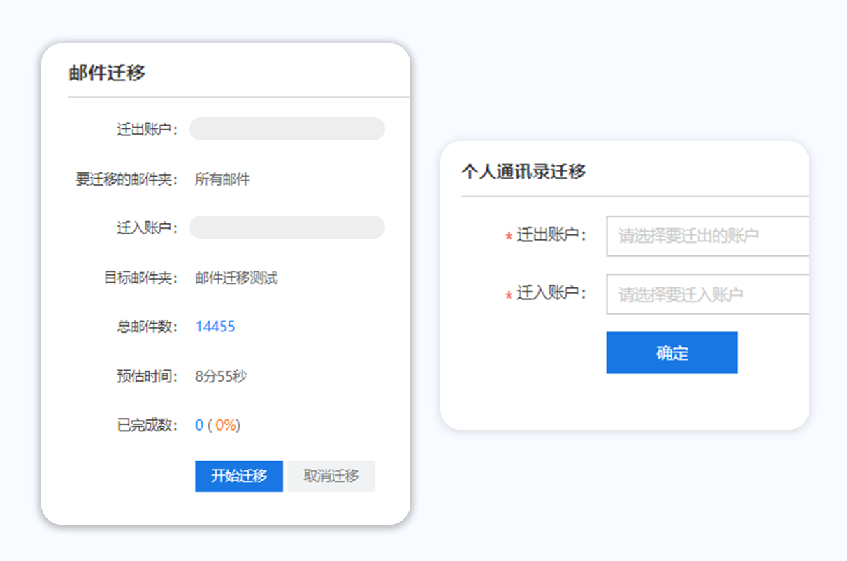 /uploads/ueditor/image/20250320/1742439241903244/c48f81e24d94eb6684398fe0647ed395.png /uploads/ueditor/image/20250320/1742439241903244/c48f81e24d94eb6684398fe0647ed395.png